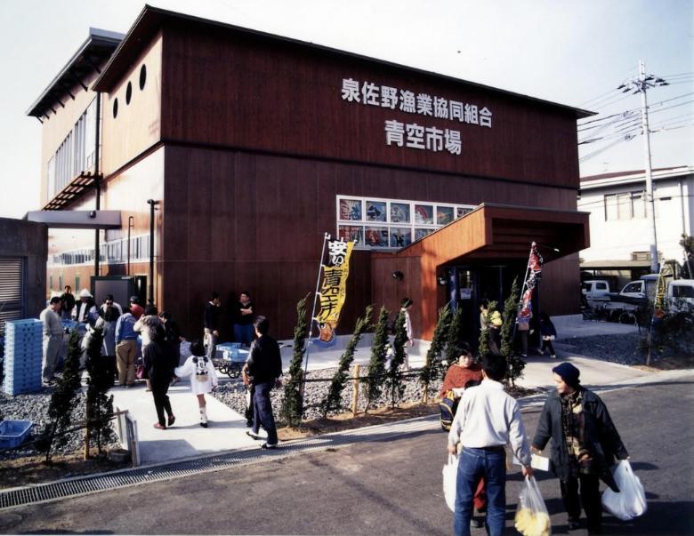 Hotel Kix House Waraku III 和楽三号館 Izumisano Exteriér fotografie